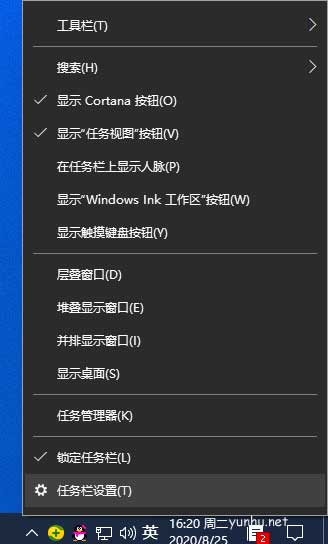 win10的wifi功能不見了怎么辦