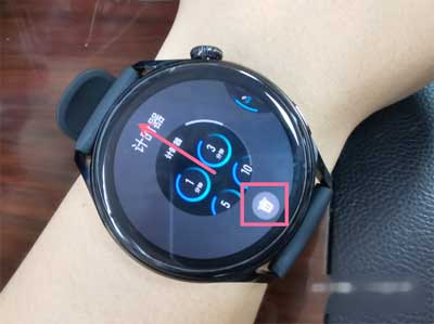華為watch3Pro怎么關閉后臺應用-怎么清理運行內存(圖文)