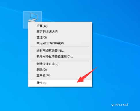 win10聲卡驅動卸載重裝(圖文)