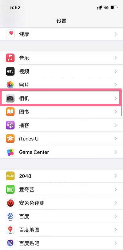 iPhone13Pro怎么開ProRes格式-ProRes視頻怎么拍