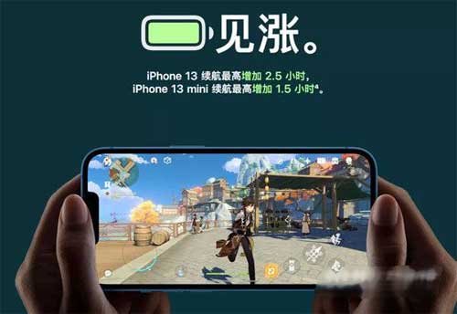 iphone13promax支持30w快充嗎-最高可以支持多少w的充電速度