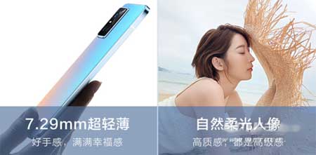 vivos12Pro參數配置-詳細參數評測(圖文)