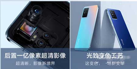 vivos12Pro參數配置-詳細參數評測(圖文)