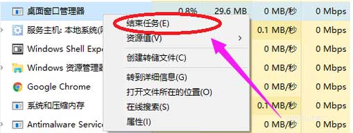win10的開始菜單打不開怎么辦(2)
