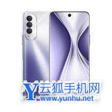 榮耀x30i什么時候發布-上市時間