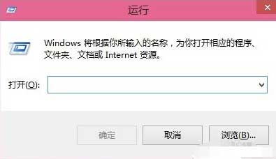 設置win10自動登錄方法(1)