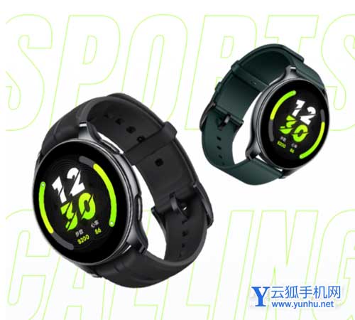 真我手表T1怎么連接手機-連接手機方式