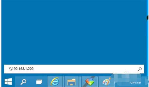 win10添加網絡打印機的方法(6)