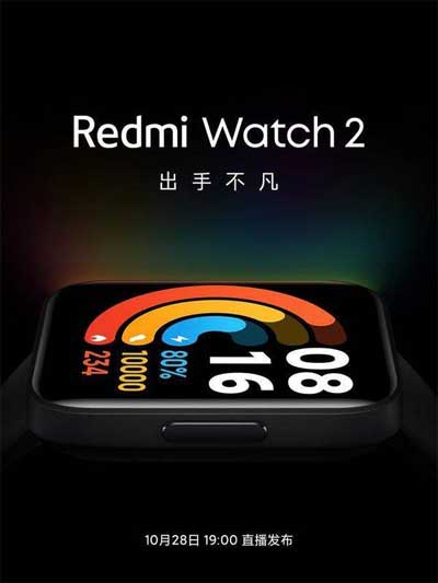 紅米watch2可以打電話嗎-支持微信嗎