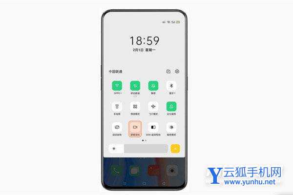 OPPOK9s怎么錄屏-屏幕內容怎么錄制