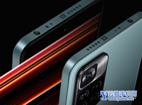 紅米note11Pro+電池容量多大-支持多少瓦充電速度