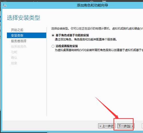 Windows Server 2012系統上安裝.net framework3.5教程【裝MSSQL數據庫必須先安裝】