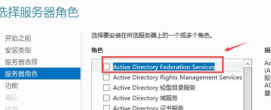 Windows Server 2012系統上安裝.net framework3.5教程【裝MSSQL數據庫必須先安裝】