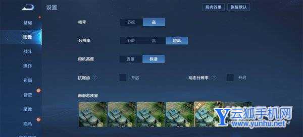 設計、性能全方位顛覆千元機！榮耀Play5活力版評測