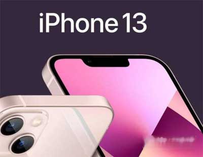 iphone13熱門問題合集-問題匯總(圖文)