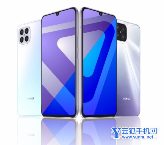 榮耀Play5活力版支持DC調光嗎-怎么設置DC調光