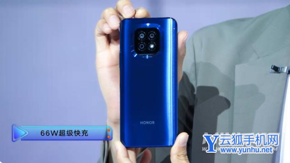 榮耀play5活力版電池多大-支持多少W快充