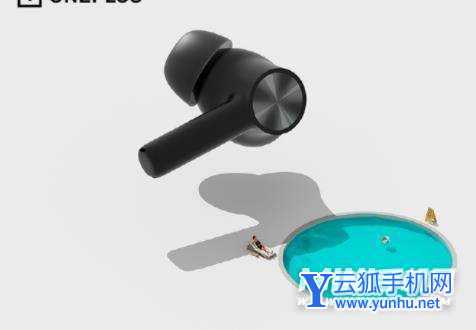 一加BudsZ2可以連接蘋果手機嗎-怎么連接蘋果手機