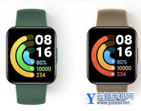 紅米watch2多重-屏幕尺寸多少