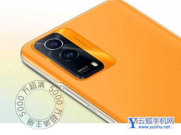 vivos10e和iQOOz5x哪個好-哪個更值得入手-參數對比