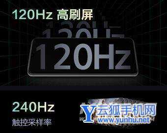 vivos10e和iQOOz5x哪個好-哪個更值得入手-參數對比