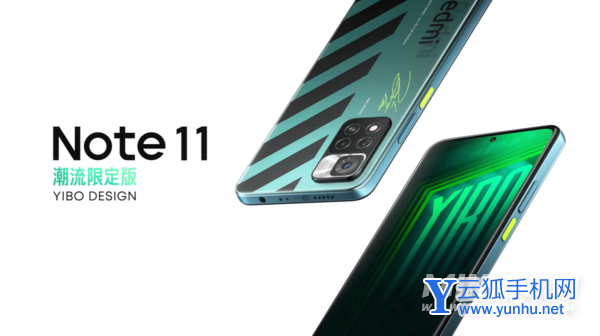 紅米note11pro和小米10s區別是什么-參數對比-性能分析