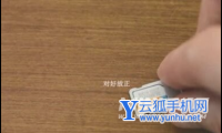 紅米note11Pro卡槽位置在哪-怎么插卡