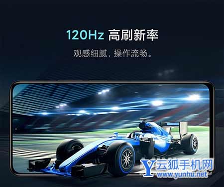紅米note11Pro+和榮耀50區別是什么-哪個好-參數對比