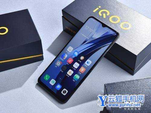 iQOOZ3Pro支持雙模5G嗎-支持雙卡雙待嗎
