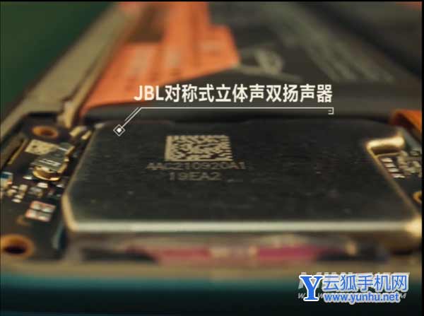 紅米note11Pro+拆機視頻-真機拆機實測