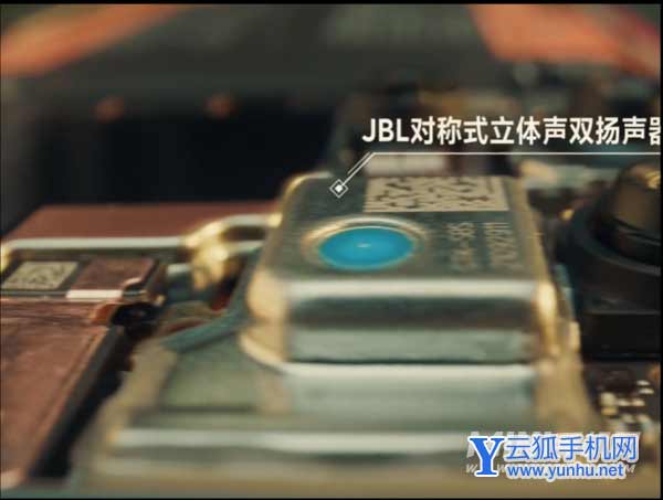 紅米note11Pro+拆機視頻-真機拆機實測
