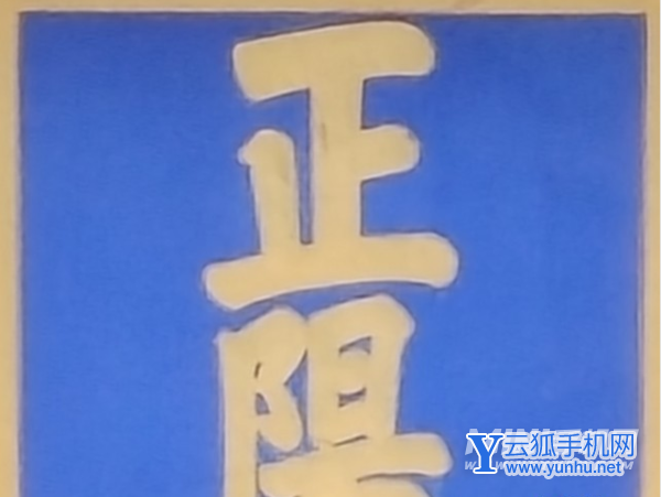 vivoX70Pro拍照怎么樣-拍照實測