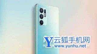 OPPOReno7SE優缺點是什么-值得入手嗎