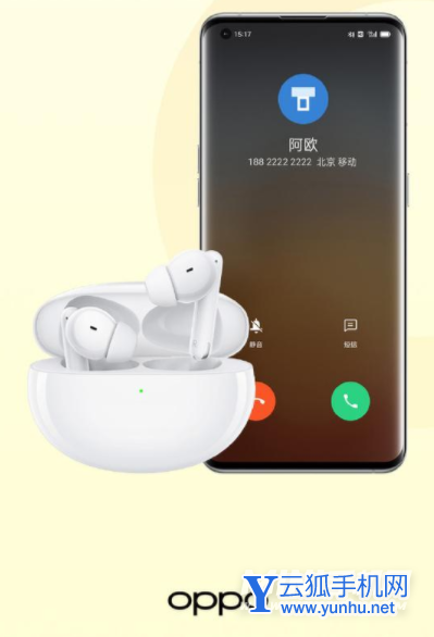 OPPOEncoFree2支持雙設備連接嗎-怎么使用設備雙連接