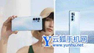 OPPOReno7SE優缺點是什么-值得入手嗎