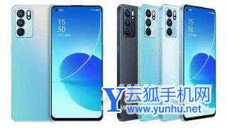 OPPOReno7SE優缺點是什么-值得入手嗎