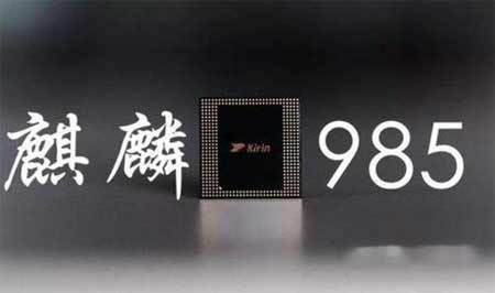 鼎橋N8Pro多少錢-售價多少(圖文)