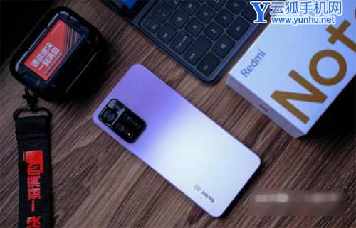 紅米note11有幾個攝像頭-分別是哪些鏡頭