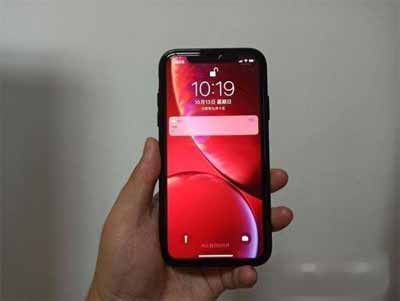 iphone13promax耗電快怎么解決-掉電快可以解決嗎(圖文)