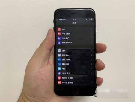 iphone13promax耗電快怎么解決-掉電快可以解決嗎(圖文)