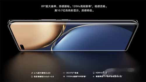 vivoX70Pro+和榮耀Magic3Pro哪款性價比更高(圖文)(2/4)