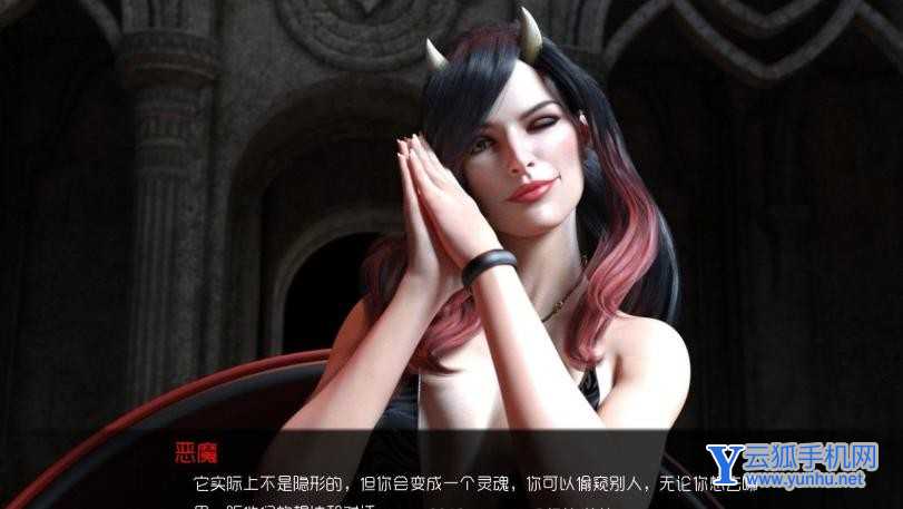 背叛Betrayed最新版怎么玩 玩法攻略簡介(圖文)(2/2)