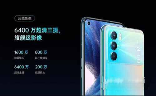 oppok9pro和oppoReno6Pro有什么不一樣(圖文)