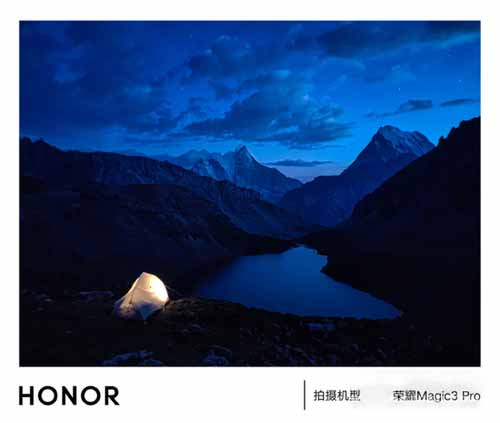 vivoX70Pro+和榮耀Magic3Pro哪款性價比更高(圖文)(3/4)