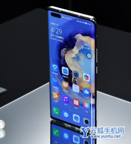 iPhone13Pro和榮耀magic3Pro哪個好-區別是什么-參數對比