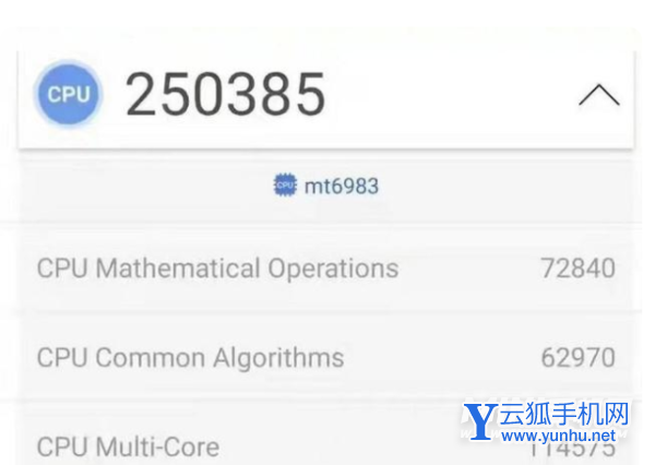 天璣9000跑分多少-安兔兔跑分多少
