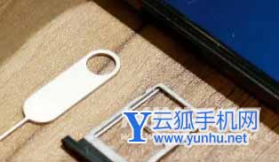 IPRO學生手機P100卡槽位置在哪-怎么插卡