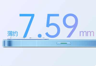 opporeno7pro支持無線充電嗎-有無線充電嗎