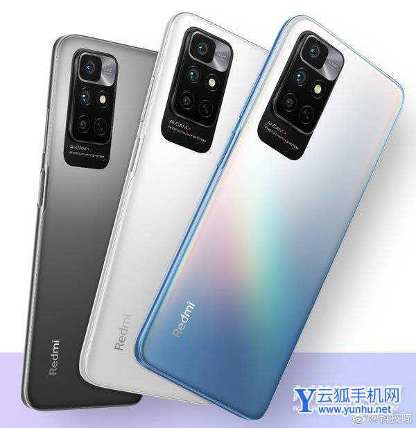 紅米Note11 4G版和紅米Note11區別是什么-哪款性能更好-參數對比
