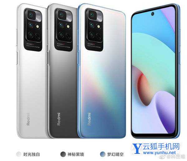 紅米Note11 4G版和紅米Note11區別是什么-哪款性能更好-參數對比